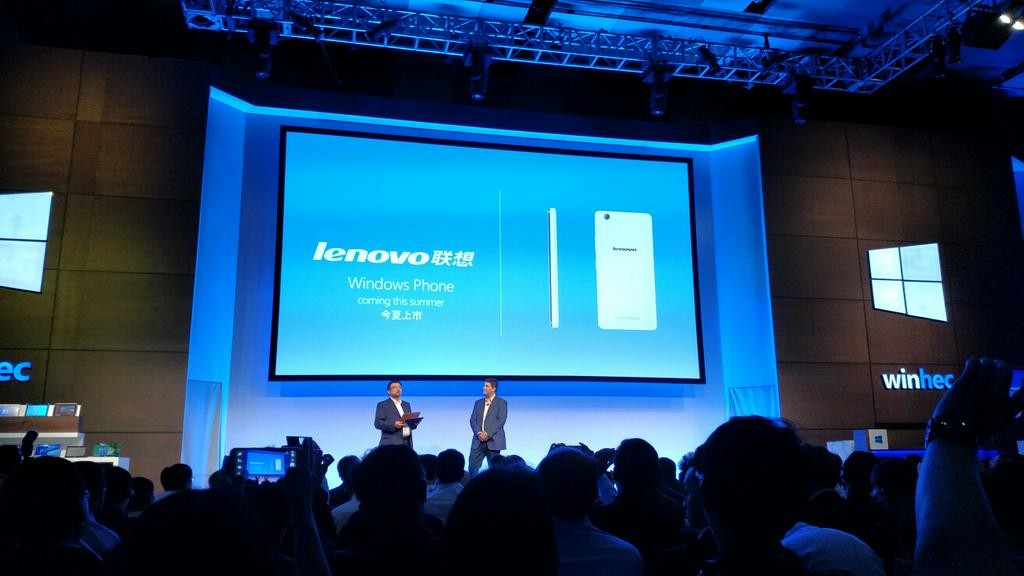 lenovo windowsphone 1024x576